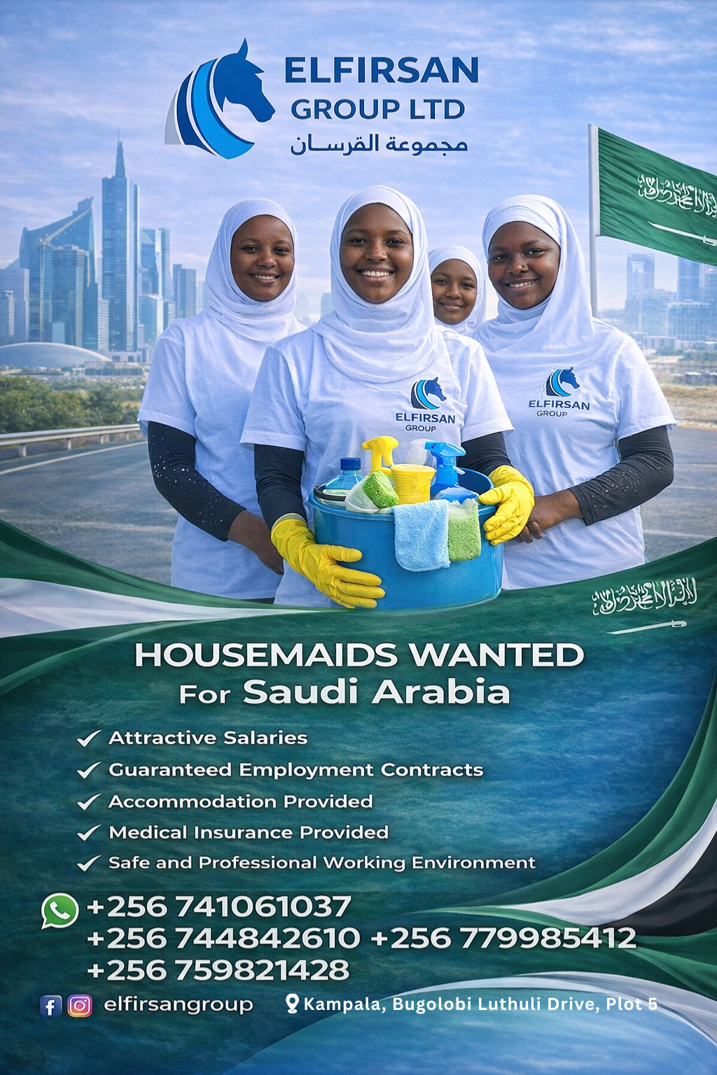 Recruiting Housemaids for Saudi Arabia